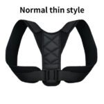 Adjustable Posture Corrector - Image 3